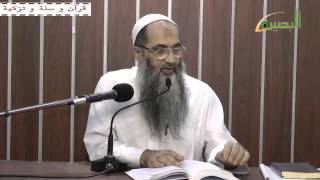 الدرس  الخامس والعشرون من كتاب عمدة الأحكام image