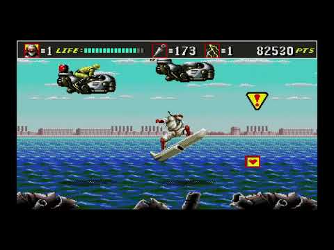 Shinobi 3 Destruction Surf level