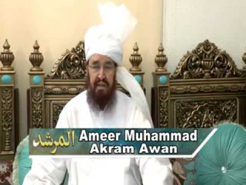 Watch Al-Murshid TV Program (Episode - 139) YouTube Video