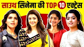 Top 10 Most Famous South Indian Actress  Rashmika 