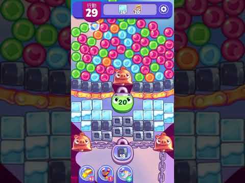 [Angry birds dream blast] Level 4051 gameplay
