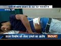 UP: One killed, 3 injured as goons open fire at Gram Pradhan's residence in Bagpath