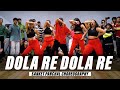 Dola re x Bola re | Sanket Panchal Choreography