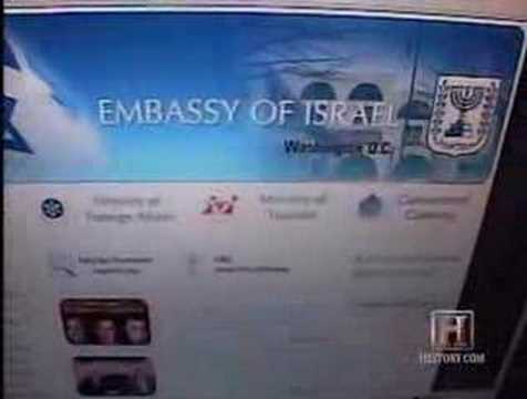 YTMND spotted at History Channel