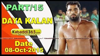 (13) Daya Kalan (Moga) Kabaddi Tournament 8 Oct 2015