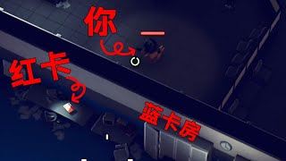 最遥远的距离莫过于……《逃离鸭科夫》