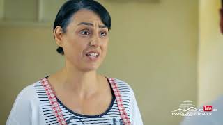 Ախթամար, Սերիա 4, Անոնս / Akhtamar