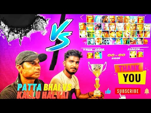 Second challenge Tekken Tag Tournament (Kallu halvai VS Patta bhai) hard game play 💪