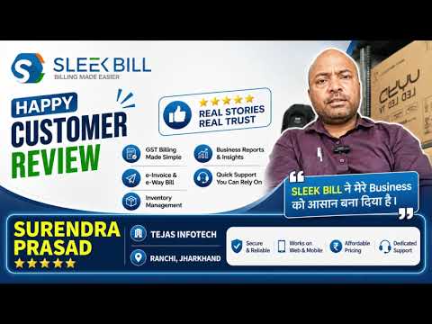 Edunovate customer testimonial video