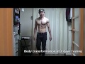 Body transformation 7 days fasting ファスティング1週間後の体の変化2018/3/16