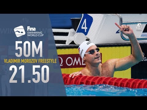 VLADIMIR MOROZOV GETS HIS 100TH WORLD CUP GOLD MEDAL!!!