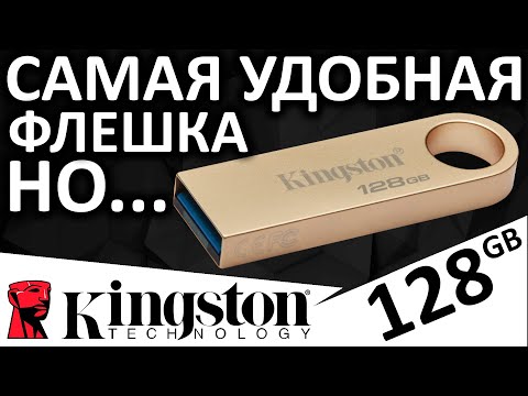 იხილეთ აღნიშნული მოდელის მოკლე ვიდეო მიმოხილვა 