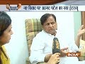 Congress urges Election Commission to look into EVM glitches in Gujarat