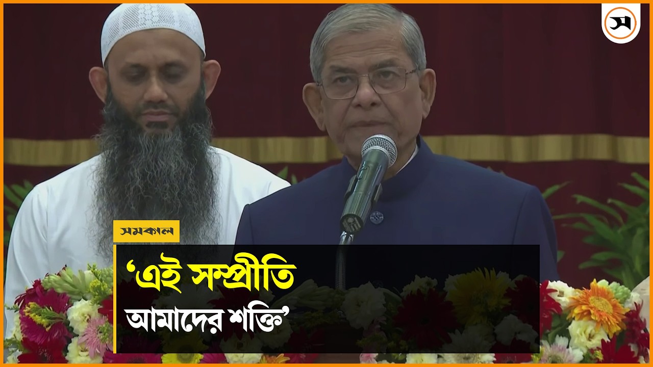 নিরাপত্তা ও ন্যায়বিচার পাওয়ার অধিকার সবার: রাষ্ট্রপতি নিরাপত্তা ও ন্যায়বিচার পাওয়ার অধিকার সবার: রাষ্ট্রপতি
