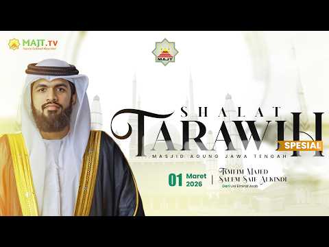 SHALAT TARAWIH MALAM 12 RAMADAN | 1 MARET 2026