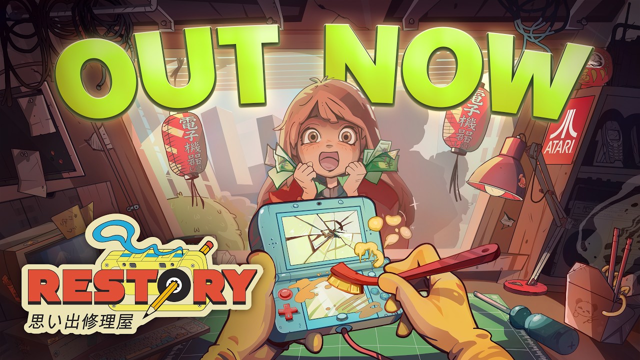 Launch Trailer