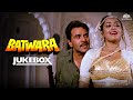 Batwara Movie Songs Dharmendra Dimple Kapadia Vinod Khanna Jukebox