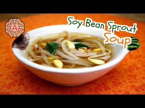 Korean Soybean Sprout Soup (콩나물 국, KongNaMul Guk) | Aeri's Kitchen