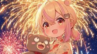 夏の終わりに、みんなとお話しする  とわの雑談配信！