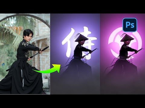 NEON SAMURAI - Photoshop Manipulation Tutorial | Photoshop Tutorial