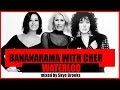 ABBA Waterloo Mashup Bananrama Vs Cher Mixed By Skye Brooks