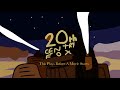 Homemade Intros 20th Century Fox