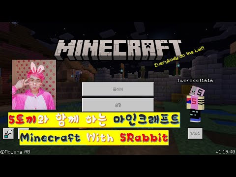 MINECRAFT BE 1.19 hard survival 2023.02.02 : monster tower 2023.02.21