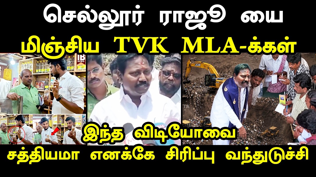 இந்த வீடியோ பார்த்த எனக்கே சிரிப்பு வந்துடுச்சி #modimee