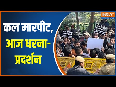 Delhi MCD Mayor Elections Updates: कल मारपीट..आज BJP और AAP के कार्यकर्ताओं का प्रदर्शन