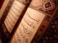 Mansoor Az-Zahrani Surat Ar-Rahman (Chapter 55 ...