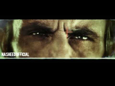 NASHEED - 🌸 AZZATNI 🌸