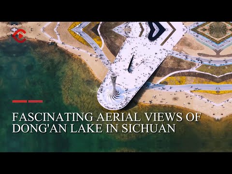 春假怎么玩？来东安湖春游吧！| Can fascinating aerial views of Dong&rsquo;an Lake in Chengdu, Sichuan attract you?