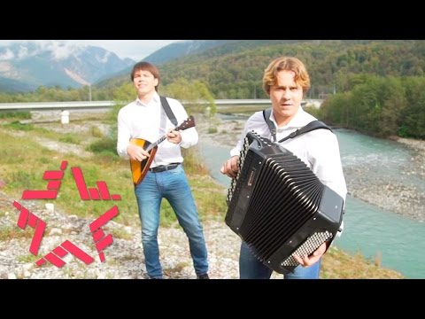 Балаган Лимитед & DoubleMax - Не губи любовь (Lyric video)
