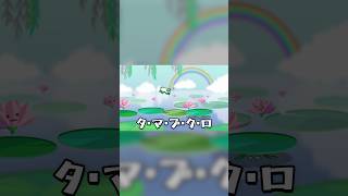 リズムの取り方のクセが強すぎた結果 #そらびび #リズム天国ミラクルスターズ #ゲーム実況