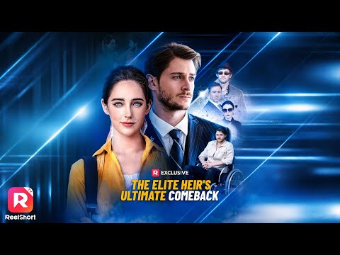 CEO หนุ่มฟื้นจากโคม่า พยายามสู้เพื่อเอาตำแหน่งคืน   | ReelShorts #ซีรีส์ฝรั่ง #ละครสั้น
