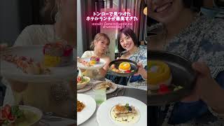 スケッチしてデザインされた、最高に写真映えするタイ料理レストランを見つけました🥰✨
