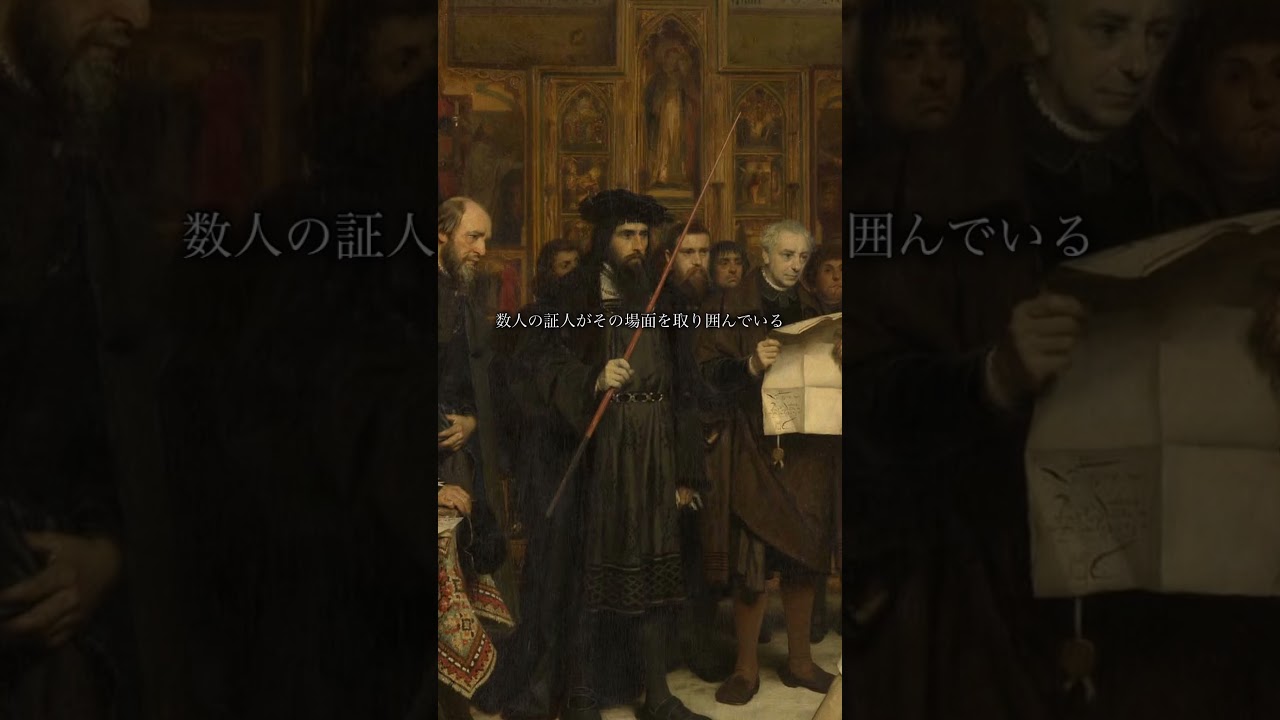 『口づけ』#絵画 #art #painting #shorts