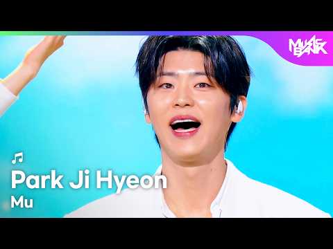 Park Ji Hyeon パクジヒョン 박지현 - Mu [Music Bank] | KBS WORLD TV 260306