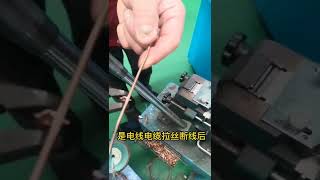 Copper wire making machine - conductor cold soldering , splicing , welding