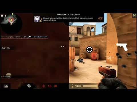 New legend of Standoff 2 !