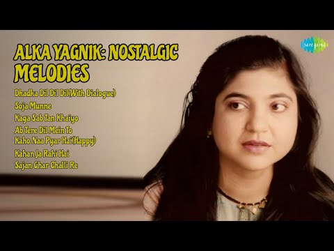 Alka Yagnik's Timeless Hits | Kishore Kumar Songs | Dhadka Dil Dil DilWith Dialogue
