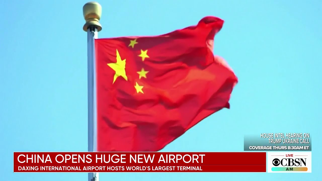 China Southern Sky Pearl VIP Club (International)