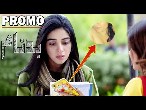 Badnaam | Promo Episode 8 | Usama Khan, Anmol Baloch | New Drama 2021 | CP1K