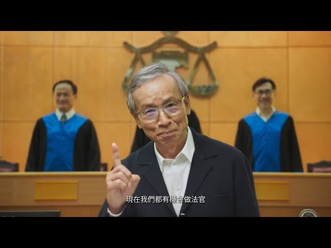 國民法官：吳念真支持篇