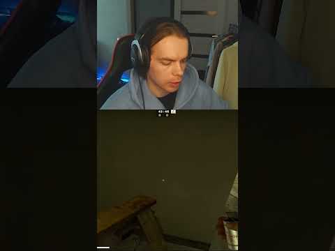 Ванвей в окне (Мираж)