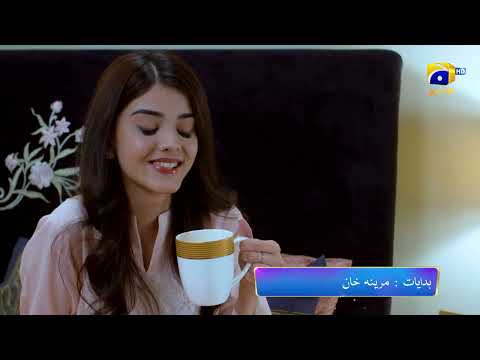 Mushkil Episode 44 Promo | Tonight at 9:00 PM Only On Har Pal Geo
