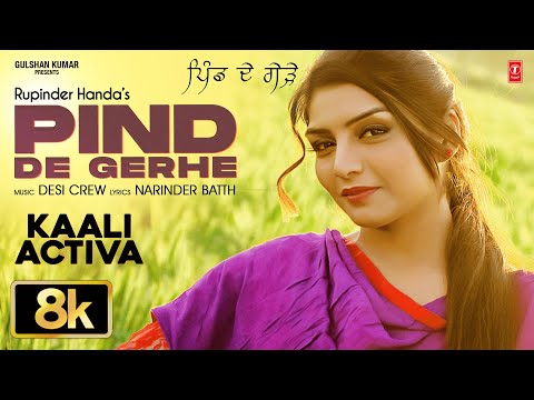 Pind De Gehre — watch video