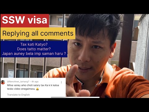 SSWvisa: replying all comments!