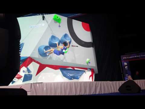 Dyno Final WCH Paris 2016 Tomoa Narasaki