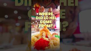 Download lagu Where did lo hei come from? | Food Explained mp3